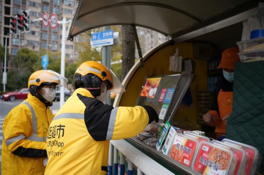 
首都医科大学附属阜外医院黄牛代挂号电话票贩子号贩子网上预约挂号,住院检查加快,5000张早餐代金券，已送给辛勤劳动的他们→丨爱申活暖心春