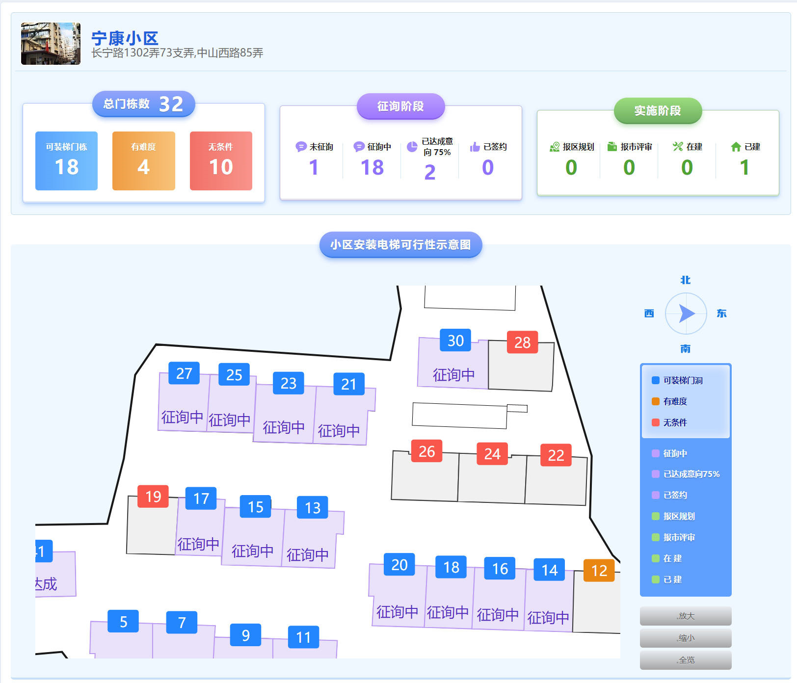 微信图片_20230203132956_副本.jpg