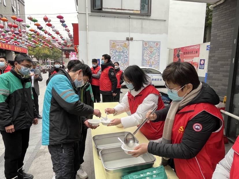 
西安西京医院黄牛代挂号电话票贩子号贩子网上预约挂号,住院检查加快,节日汤圆、骑手优惠卡……松江中山为新就业群体送上关心和温暖