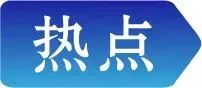 
南京市口腔医院黄牛代挂号电话票贩子号贩子网上预约挂号,住院检查加快,这些谣言，千万不要信！