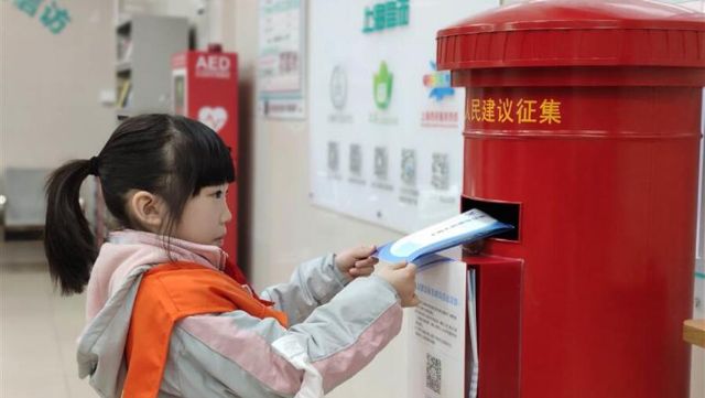 
上海瑞金医院黄牛代挂号电话票贩子号贩子网上预约挂号,住院检查加快,牵手“10后”小小建议人，童言童语结出了怎样的“金果子”？
