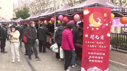 
杭州各大医院黄牛代挂号电话票贩子号贩子网上预约挂号,住院检查加快,巨鹿集市“闹元宵”，欢欢喜喜来过节