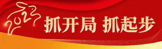 
西安西京医院黄牛代挂号电话票贩子号贩子网上预约挂号,住院检查加快,普陀这里主打“科创牌”，多级联动、多点链接促进产业创新提升