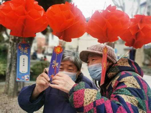 
北京中日友好医院黄牛代挂号电话票贩子号贩子网上预约挂号,住院检查加快,挂灯笼、猜灯谜、品汤圆，趣味元宵一起闹~