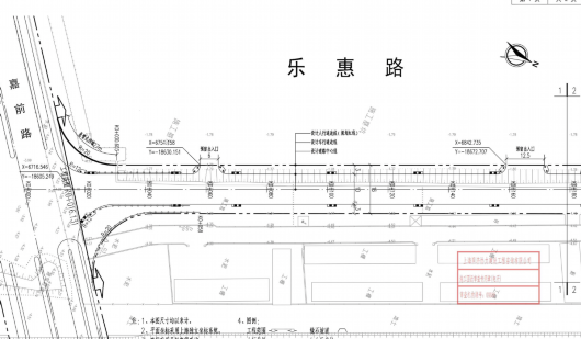 
上海精神卫生中心黄牛代挂号电话票贩子号贩子网上预约挂号,住院检查加快,嘉定这里将新建一条道路，详见→