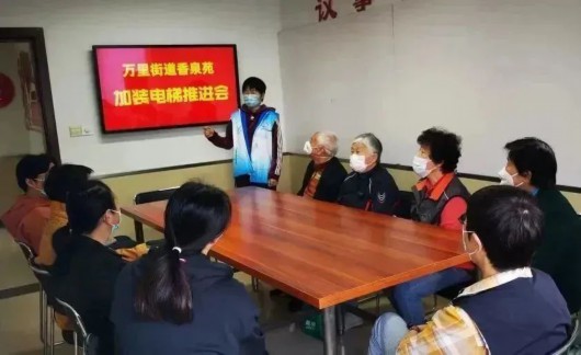 
浙江省肿瘤医院黄牛代挂号电话票贩子号贩子网上预约挂号,住院检查加快,这群普陀人同频共振，成为居民的靠谱贴心人 | 爱申活暖心春