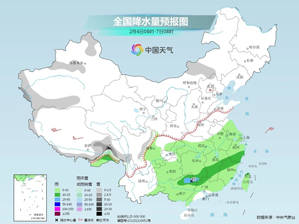 
广州各大医院黄牛代挂号电话票贩子号贩子网上预约挂号,住院检查加快,元宵节我国大部天气向暖，南方阴雨持续局地暴雨