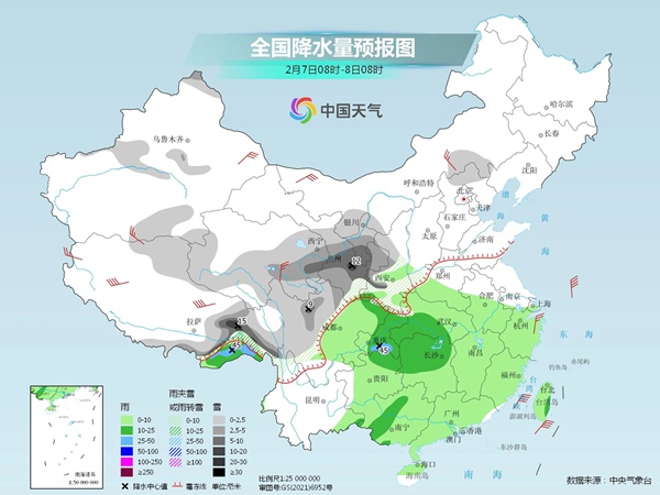 
广州各大医院黄牛代挂号电话票贩子号贩子网上预约挂号,住院检查加快,元宵节我国大部天气向暖，南方阴雨持续局地暴雨