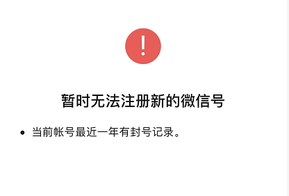 
北医六院黄牛代挂号电话票贩子号贩子网上预约挂号,住院检查加快,冲上热搜！微信这个功能全面开放