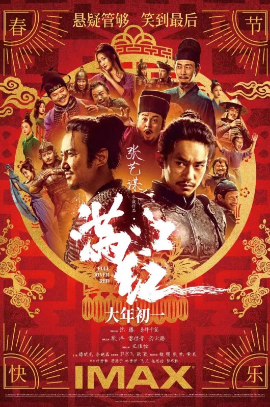 
南京眼科医院黄牛代挂号电话票贩子号贩子网上预约挂号,住院检查加快,送福利了！两部漫威电影回归，小杨喊你看电影啦~