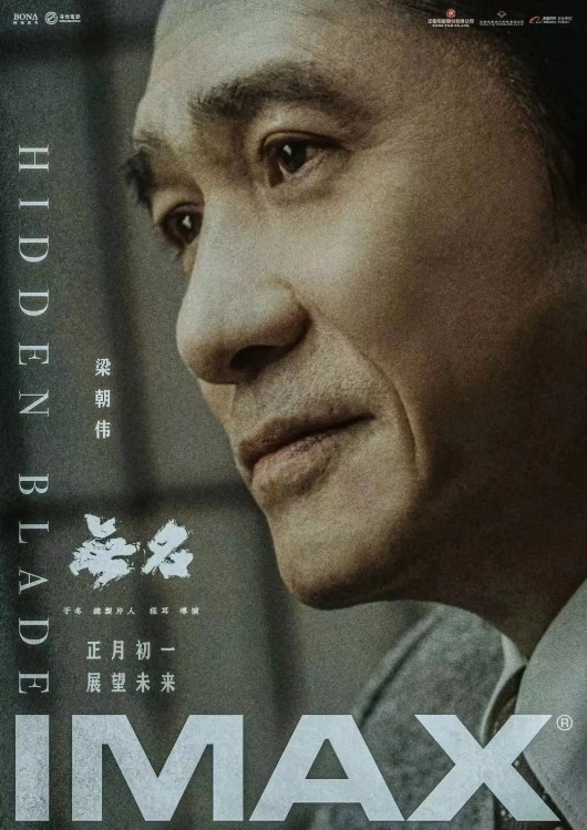 
南京眼科医院黄牛代挂号电话票贩子号贩子网上预约挂号,住院检查加快,送福利了！两部漫威电影回归，小杨喊你看电影啦~