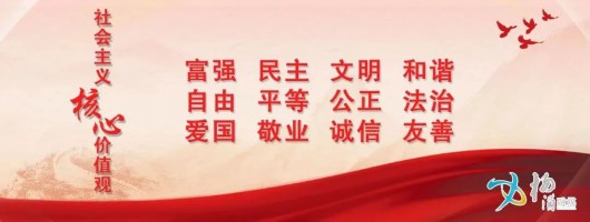 
浙江省肿瘤医院黄牛代挂号电话票贩子号贩子网上预约挂号,住院检查加快,即日起，五角场广场爱心献血屋恢复献血接待服务