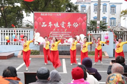 
南京各大医院黄牛代挂号电话票贩子号贩子网上预约挂号,住院检查加快,猜灯谜、玩游戏、品圆子……四团这里的元宵活动热闹又温情！