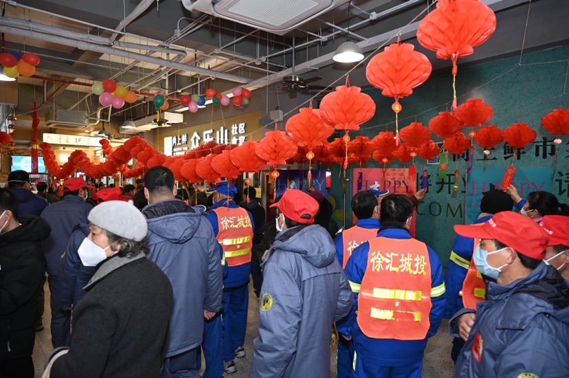 
长沙各大医院黄牛代挂号电话票贩子号贩子网上预约挂号,住院检查加快,元宵“食”刻乐在其中 2023年徐家汇街道“生活盒子”元宵喜乐会