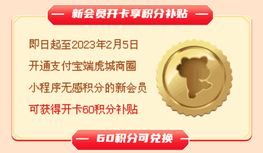 
广州儿童医院黄牛代挂号电话票贩子号贩子网上预约挂号,住院检查加快,宝山各大商场元宵活动上线，一定让你“难忘今宵”！