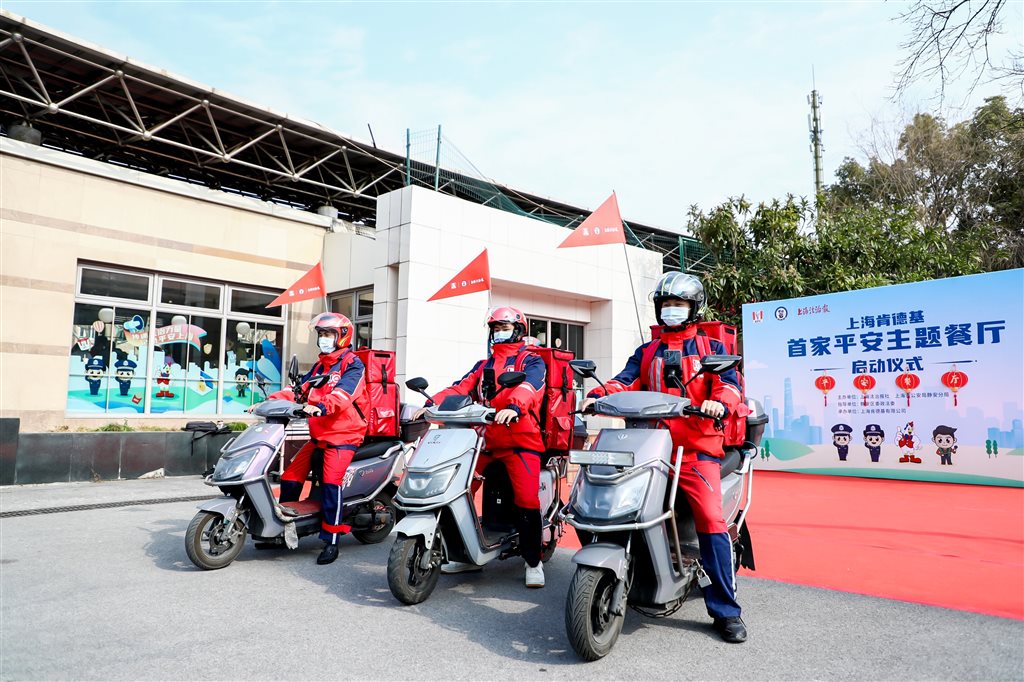 
广东省人民医院黄牛代挂号电话票贩子号贩子网上预约挂号,住院检查加快,元宵节豫园瞬时峰值 4.2万人 上海警方启动高等级勤务守护万家团圆