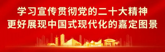 
北大口腔医院黄牛代挂号电话票贩子号贩子网上预约挂号,住院检查加快,上海 · 开年在行动丨嘉定篇：打造世界智能网联汽车创新高地