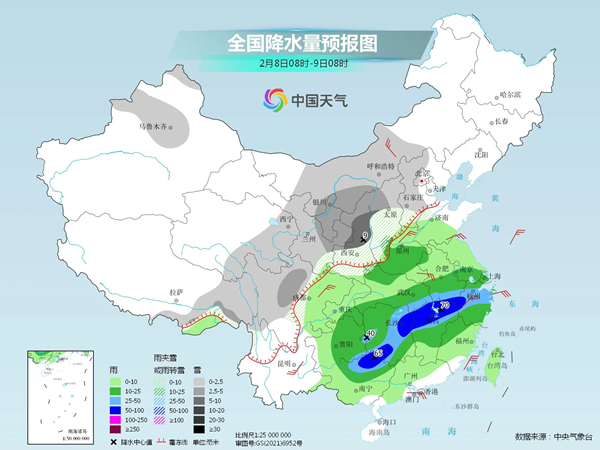 
杭州市第一人民医院黄牛代挂号电话票贩子号贩子网上预约挂号,住院检查加快,南方降水强度有所减弱，明起中东部迎大范围雨雪降温