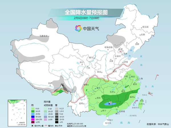 
杭州市第一人民医院黄牛代挂号电话票贩子号贩子网上预约挂号,住院检查加快,南方降水强度有所减弱，明起中东部迎大范围雨雪降温