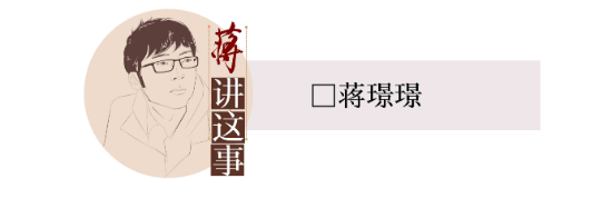 
北京协和医院黄牛代挂号电话票贩子号贩子网上预约挂号,住院检查加快,封面评论 | 节后“用工荒”再现，制造业布局当加快与产业人口适配