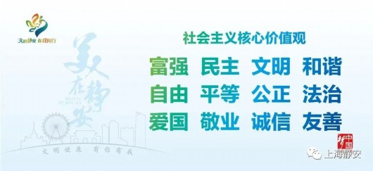 
北京阜外医院黄牛代挂号电话票贩子号贩子网上预约挂号,住院检查加快,近3万元财物被“顺手牵羊”……还好！铁路警方快速追回