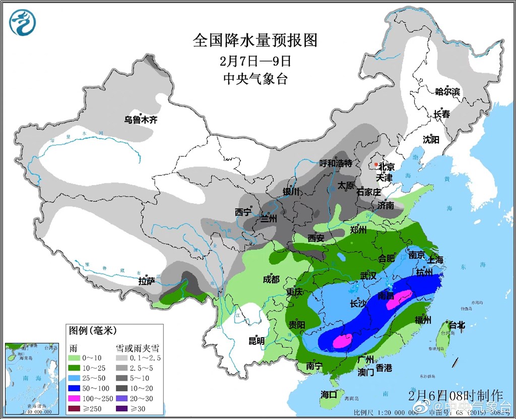 
杭州各大医院黄牛代挂号电话票贩子号贩子网上预约挂号,住院检查加快,上海局地今夜明晨有雾连阴雨天气何时结束？