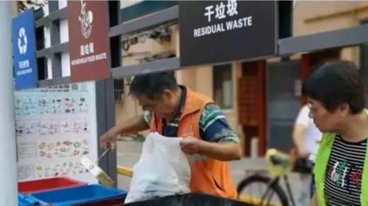 
浙江省肿瘤医院黄牛代挂号电话票贩子号贩子网上预约挂号,住院检查加快,静安14个街镇考评全部优秀！这项工作，你也参与了！