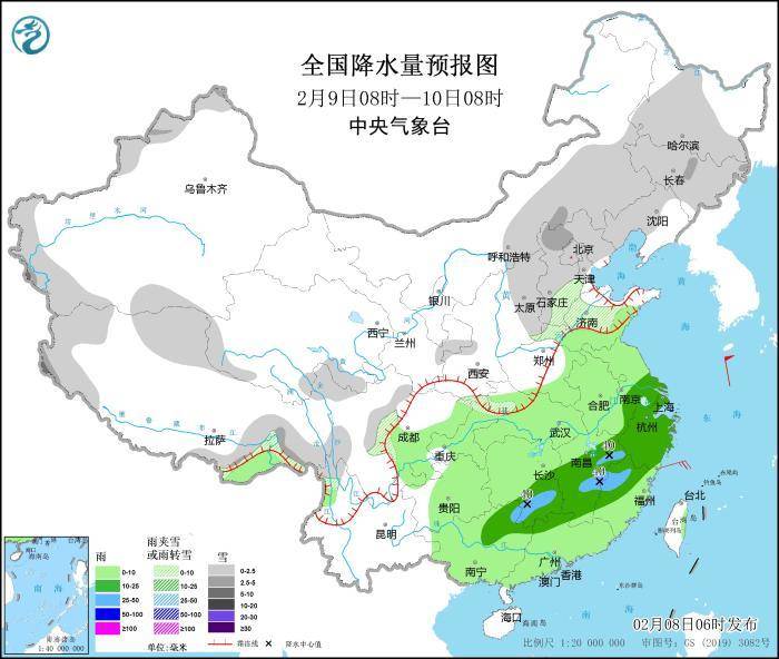 
首都医科大学附属北京同仁医院黄牛代挂号电话票贩子号贩子网上预约挂号,住院检查加快,我国中东部地区将有大范围雨雪天气 暴雪蓝色预警发布