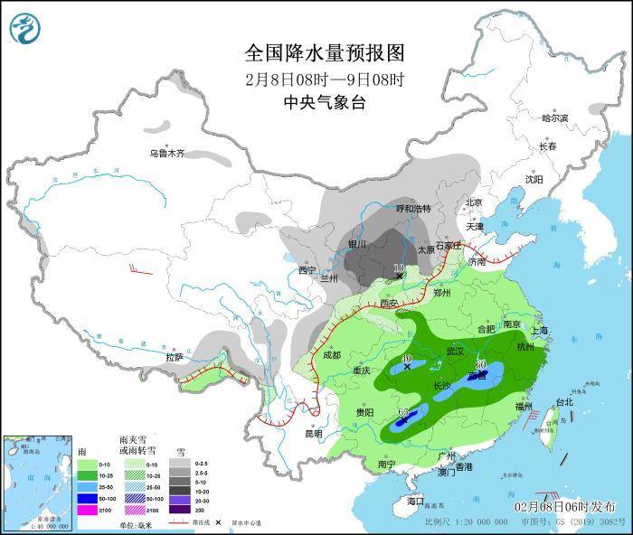 
首都医科大学附属北京同仁医院黄牛代挂号电话票贩子号贩子网上预约挂号,住院检查加快,我国中东部地区将有大范围雨雪天气 暴雪蓝色预警发布