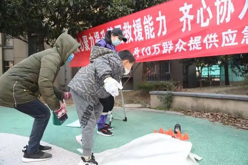 
首都医科大学附属北京同仁医院黄牛代挂号电话票贩子号贩子网上预约挂号,住院检查加快,合力完成挑战 宝山这场亲子安全嘉年华活动干货满满