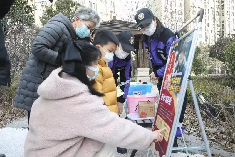 
首都医科大学附属北京同仁医院黄牛代挂号电话票贩子号贩子网上预约挂号,住院检查加快,合力完成挑战 宝山这场亲子安全嘉年华活动干货满满