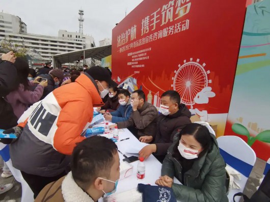 
广东省中医院黄牛代挂号电话票贩子号贩子网上预约挂号,住院检查加快,为来沪务工人员提供法治保障，静安区开展2023年春运法治宣传咨询服务