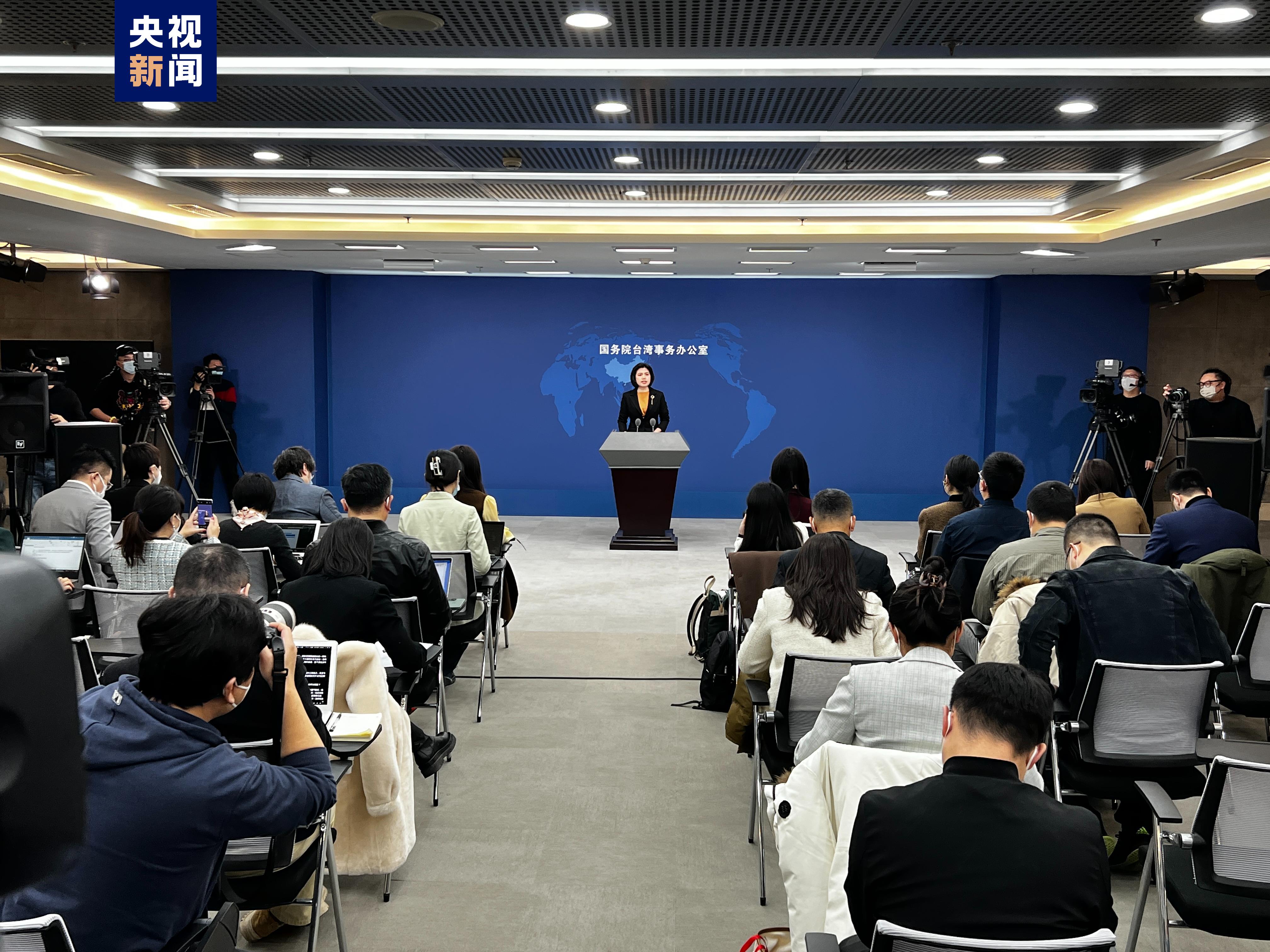 
长沙湘雅医院黄牛代挂号电话票贩子号贩子网上预约挂号,住院检查加快,国台办：相信两岸交流将很快迎来春暖花开