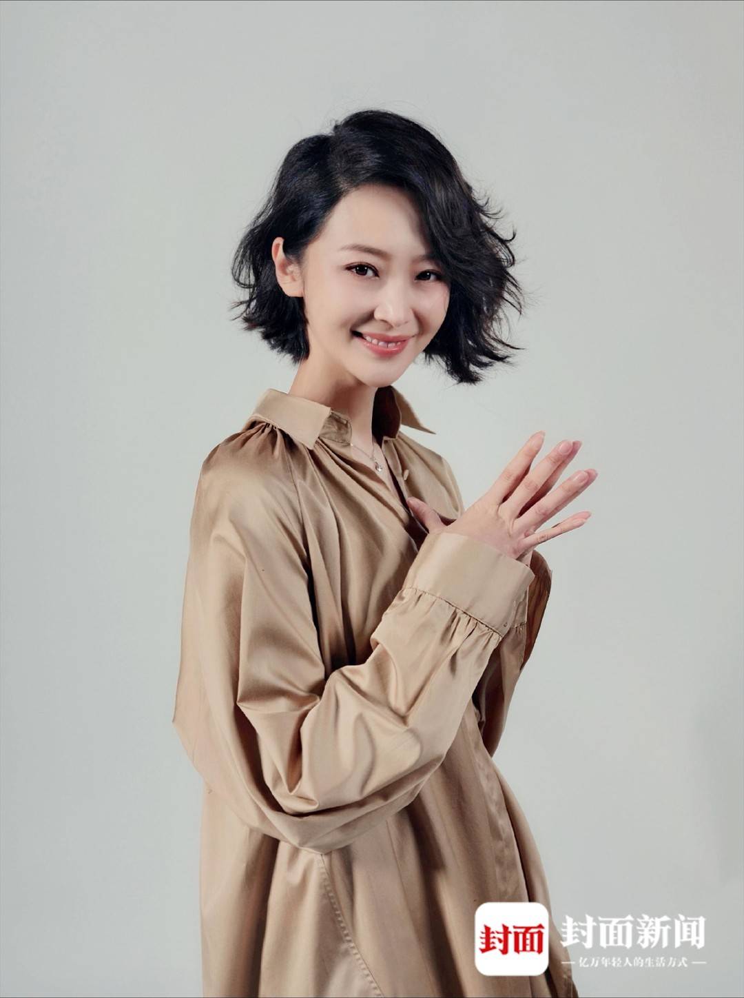 封面独家 | 电视剧《狂飙》热播 "程程"曲栅栅:演技比颜值重要