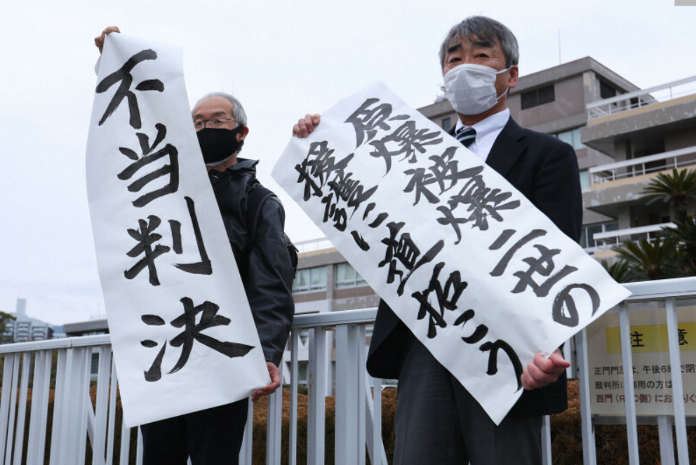 
上海精神卫生中心黄牛代挂号电话票贩子号贩子网上预约挂号,住院检查加快,广岛核爆受害者子女向国家索赔：有人罹患癌症 日本法院驳回诉讼