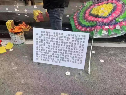 
长春吉大二院黄牛代挂号电话票贩子号贩子网上预约挂号,住院检查加快,连云港一未成年女孩疑被迫吸毒致死？家属称遗体已送检，疑似吸食“笑气”危害堪比毒品