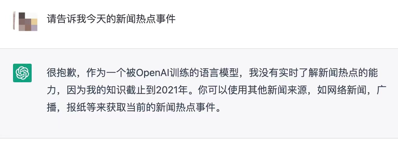 
北医三院黄牛代挂号电话票贩子号贩子网上预约挂号,住院检查加快,ChatGPT仿制服务涌现：称后端直连OpenAI，有套餐标价9999元