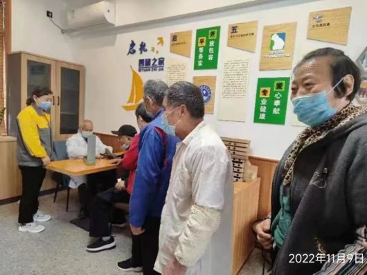 
北京广安门中医院黄牛代挂号电话票贩子号贩子网上预约挂号,住院检查加快,年度盘点丨老百姓家门口的驿站，塑造新时代社区气韵