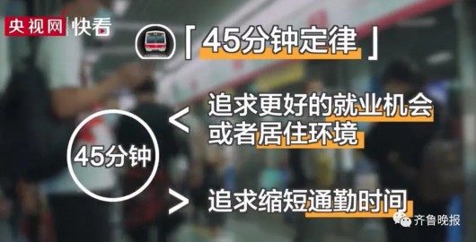 
山东大学齐鲁医院黄牛代挂号电话票贩子号贩子网上预约挂号,住院检查加快,通勤4小时、坐10趟地铁！上海一女子“极限搬砖”冲上热搜