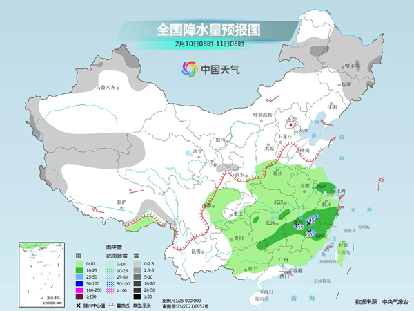 
天津肿瘤医院黄牛代挂号电话票贩子号贩子网上预约挂号,住院检查加快,明起较强冷空气来袭，新一轮降水将无缝衔接