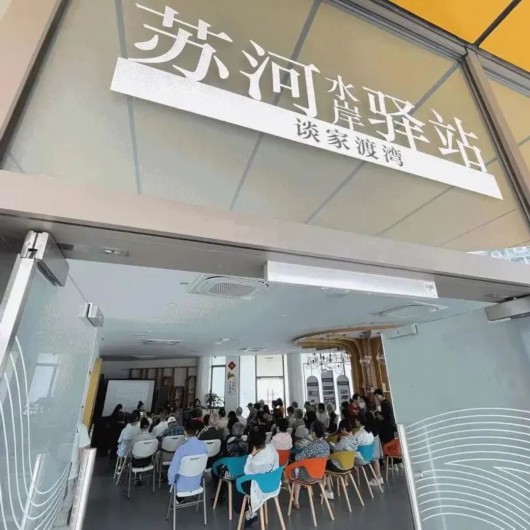 
广州各大医院黄牛代挂号电话票贩子号贩子网上预约挂号,住院检查加快,未来什么样？看普陀这里如何用党建“靠谱力”绘就开年新图景