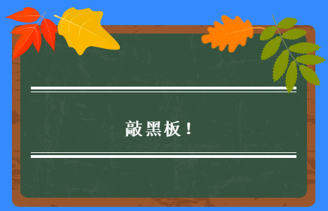 
回龙观医院黄牛代挂号电话票贩子号贩子网上预约挂号,住院检查加快,解锁陈皮泡水正确方式，老年人天冷运动牢记“三避免”......这些小知识你都知道吗？