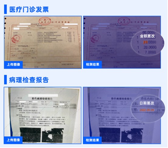 
杭州市富阳中医骨伤医院黄牛代挂号电话票贩子号贩子网上预约挂号,住院检查加快,3月1日起，微信发送图片要收费？ChatGPT回答了这个问题，答案是……