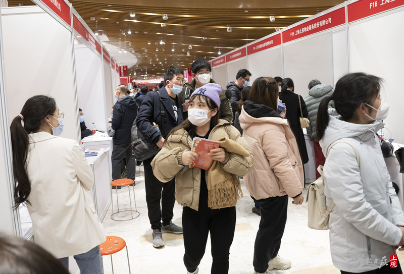 
北京空军总医院黄牛代挂号电话票贩子号贩子网上预约挂号,住院检查加快,逛着街把工作找，黄浦区“CBD招聘会”达成就业意向898人