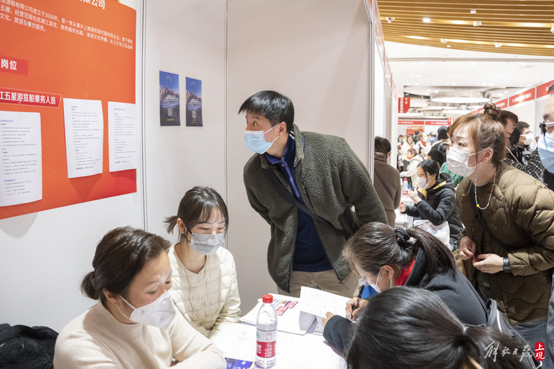 
北京空军总医院黄牛代挂号电话票贩子号贩子网上预约挂号,住院检查加快,逛着街把工作找，黄浦区“CBD招聘会”达成就业意向898人