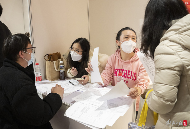 
北京空军总医院黄牛代挂号电话票贩子号贩子网上预约挂号,住院检查加快,逛着街把工作找，黄浦区“CBD招聘会”达成就业意向898人