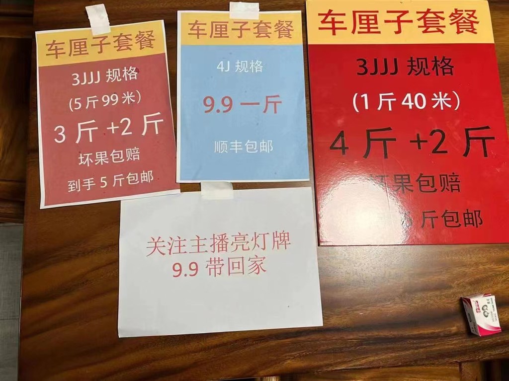 
广州肿瘤医院黄牛代挂号电话票贩子号贩子网上预约挂号,住院检查加快,上海公安强力推进“砺剑2023”系列专项打击整治行动