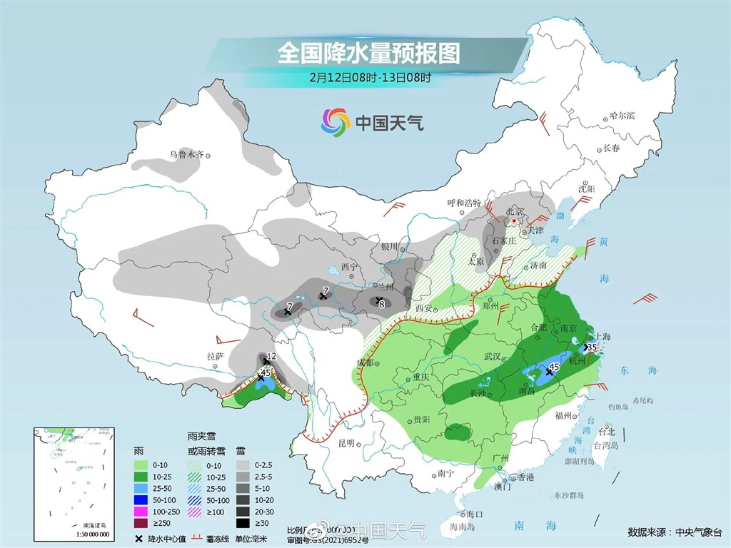 
广州中山一院黄牛代挂号电话票贩子号贩子网上预约挂号,住院检查加快,申城明天最高温14 ℃、局地中到大雨下周二阳光回归