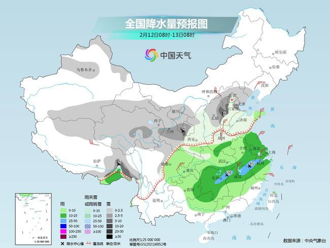 
北京人民医院黄牛代挂号电话票贩子号贩子网上预约挂号,住院检查加快,我国大范围雨雪还将持续两天 中东部局地降温超10℃