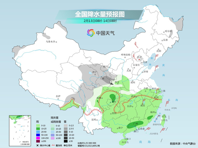 
北医六院黄牛代挂号电话票贩子号贩子网上预约挂号,住院检查加快,中东部雨雪过程今起减弱，冷空气南下带来剧烈降温